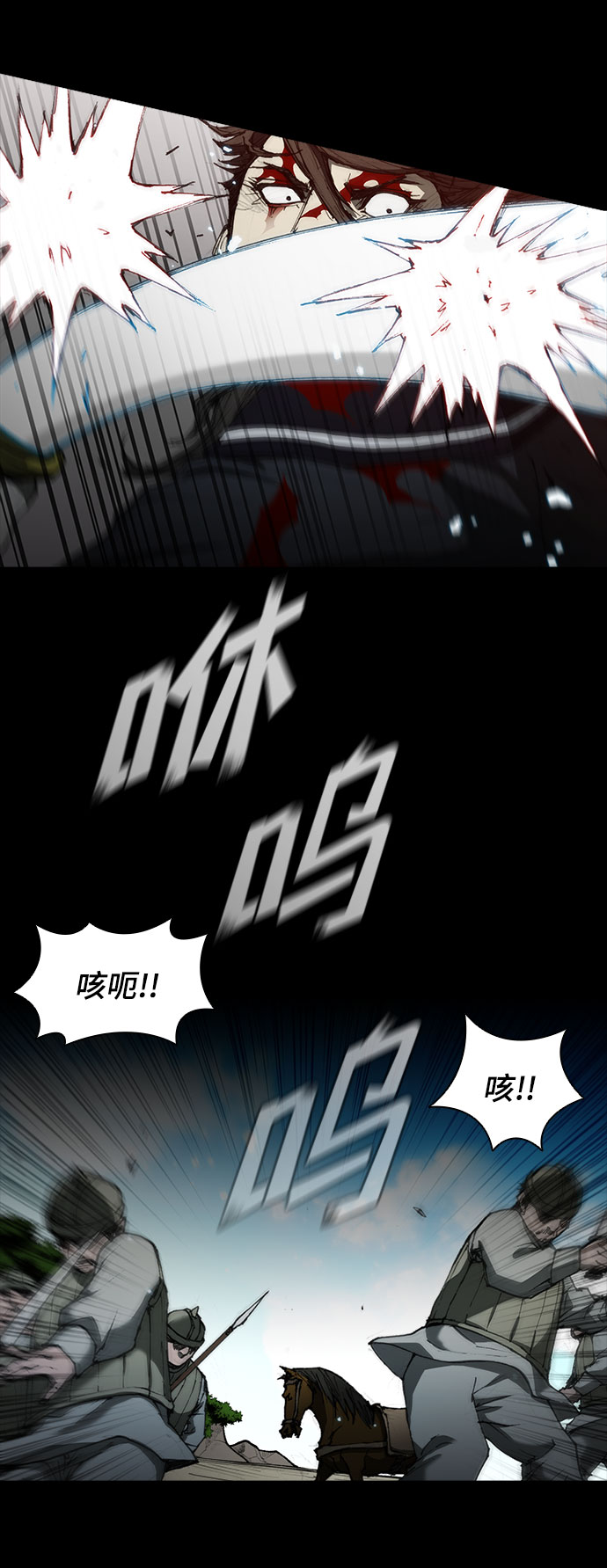 第 55 页