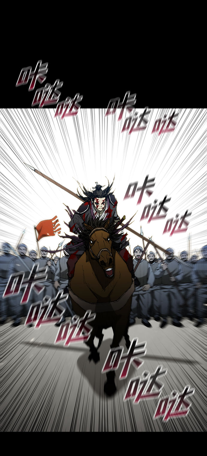 第 62 页