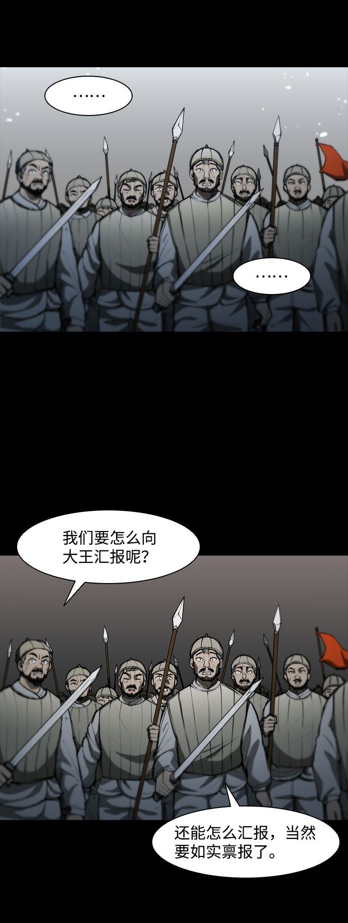 第 65 页