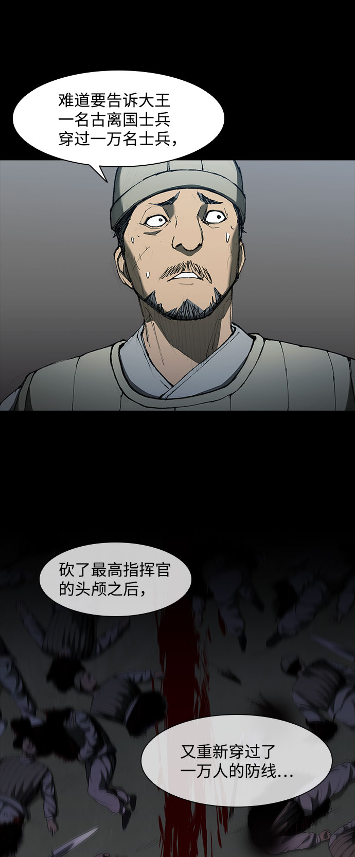 第 66 页