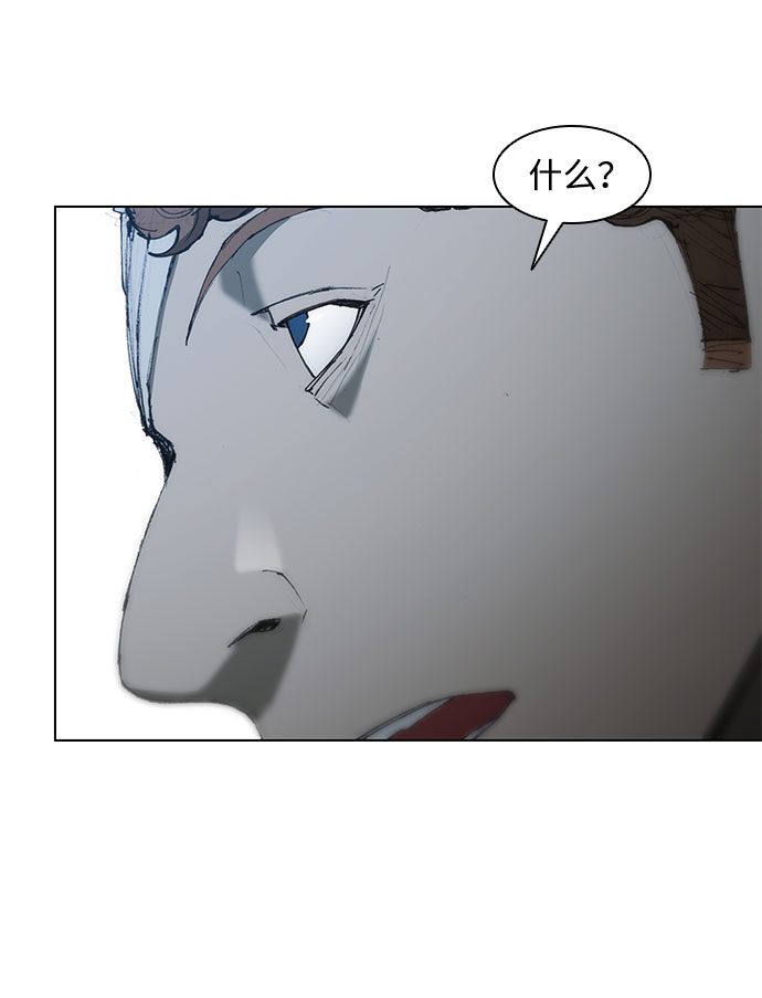 第 87 页