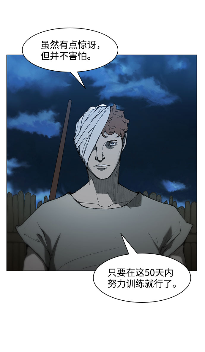 第 89 页