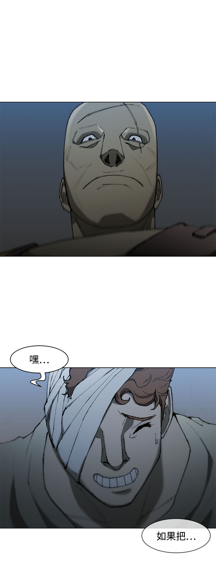 第 91 页