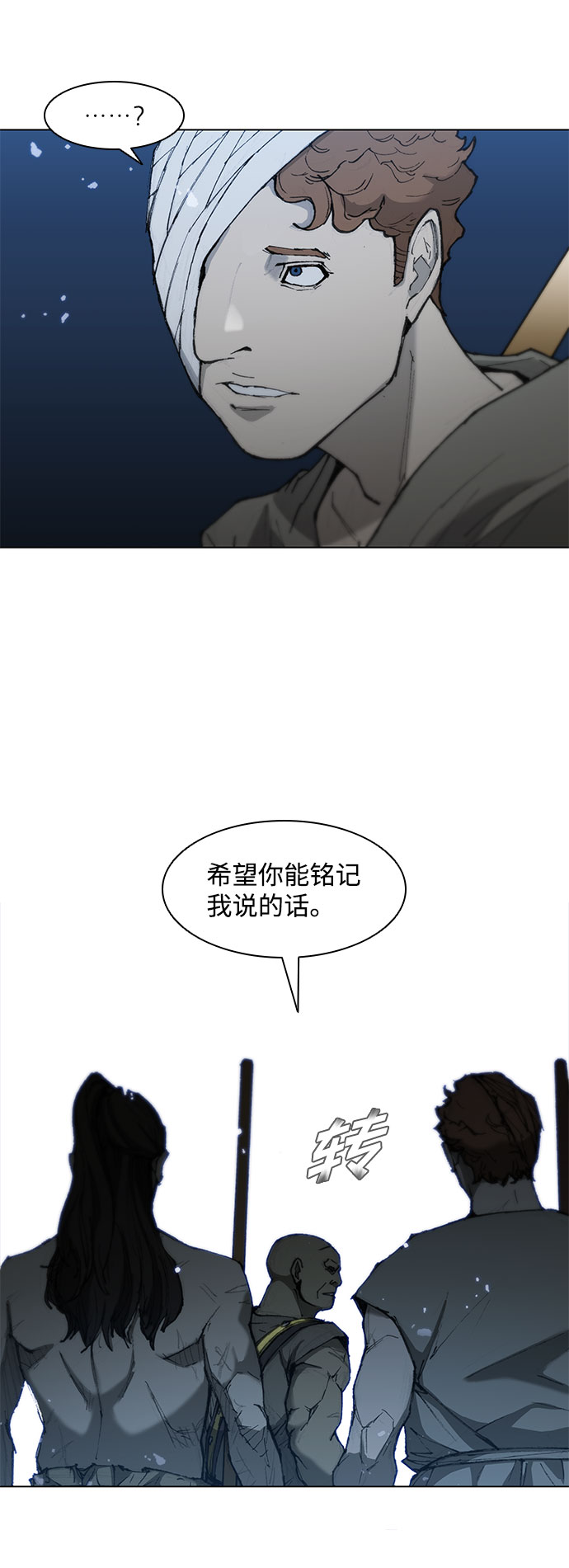 第 94 页