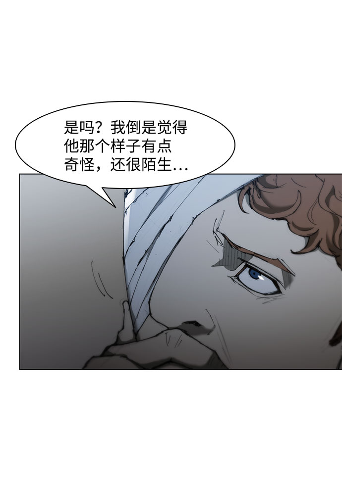 第 98 页