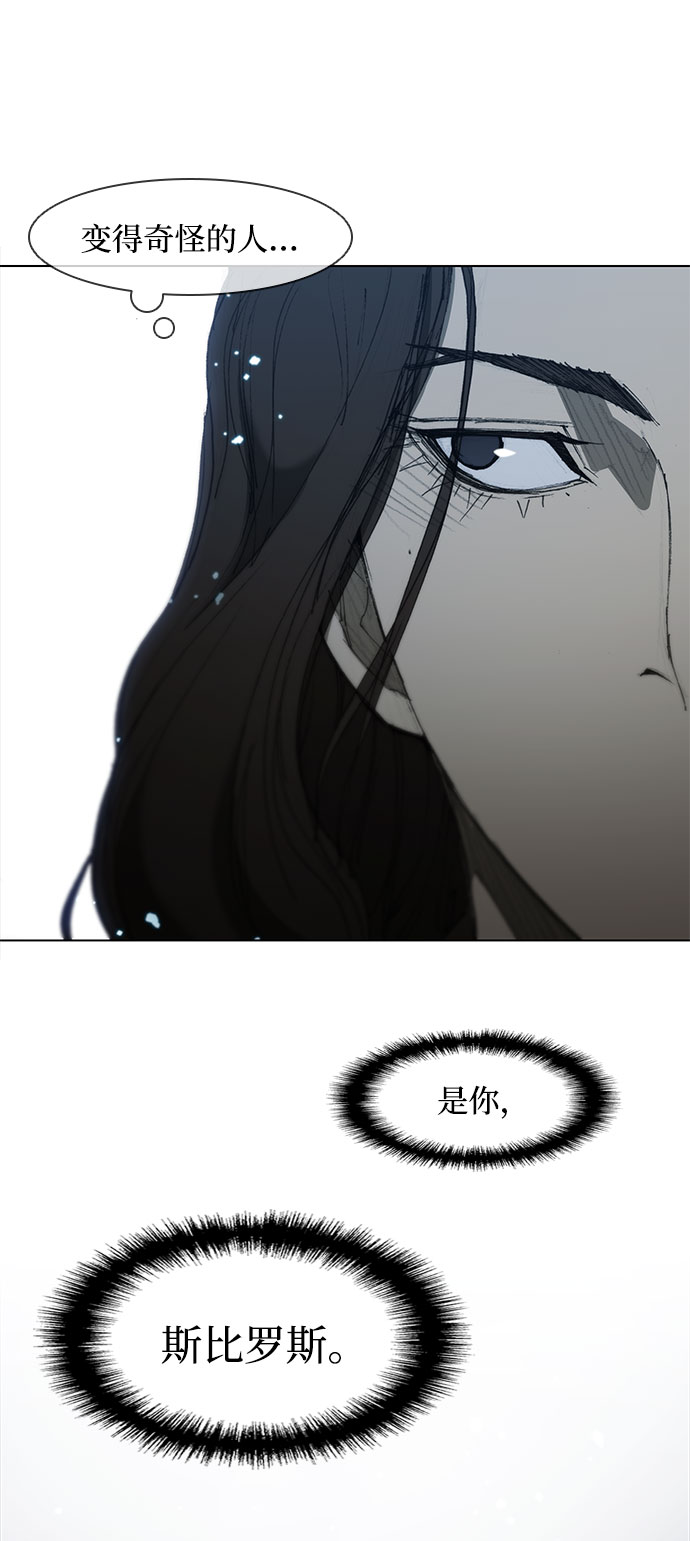 第 99 页