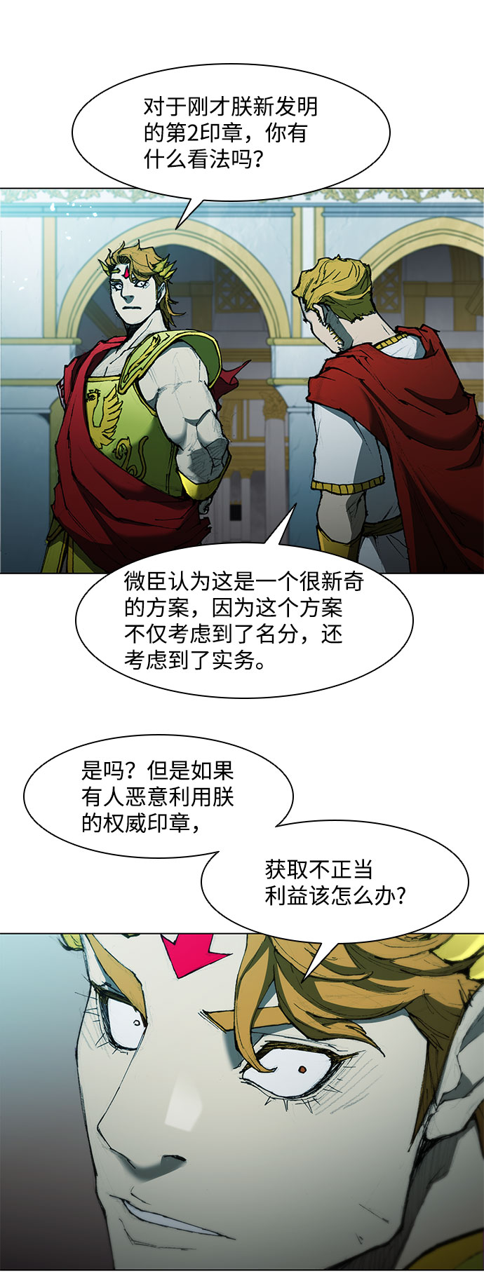 第 46 页