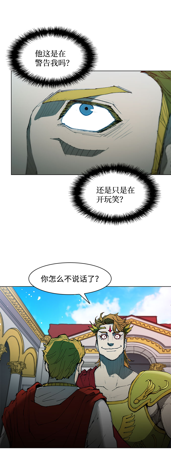 第 53 页