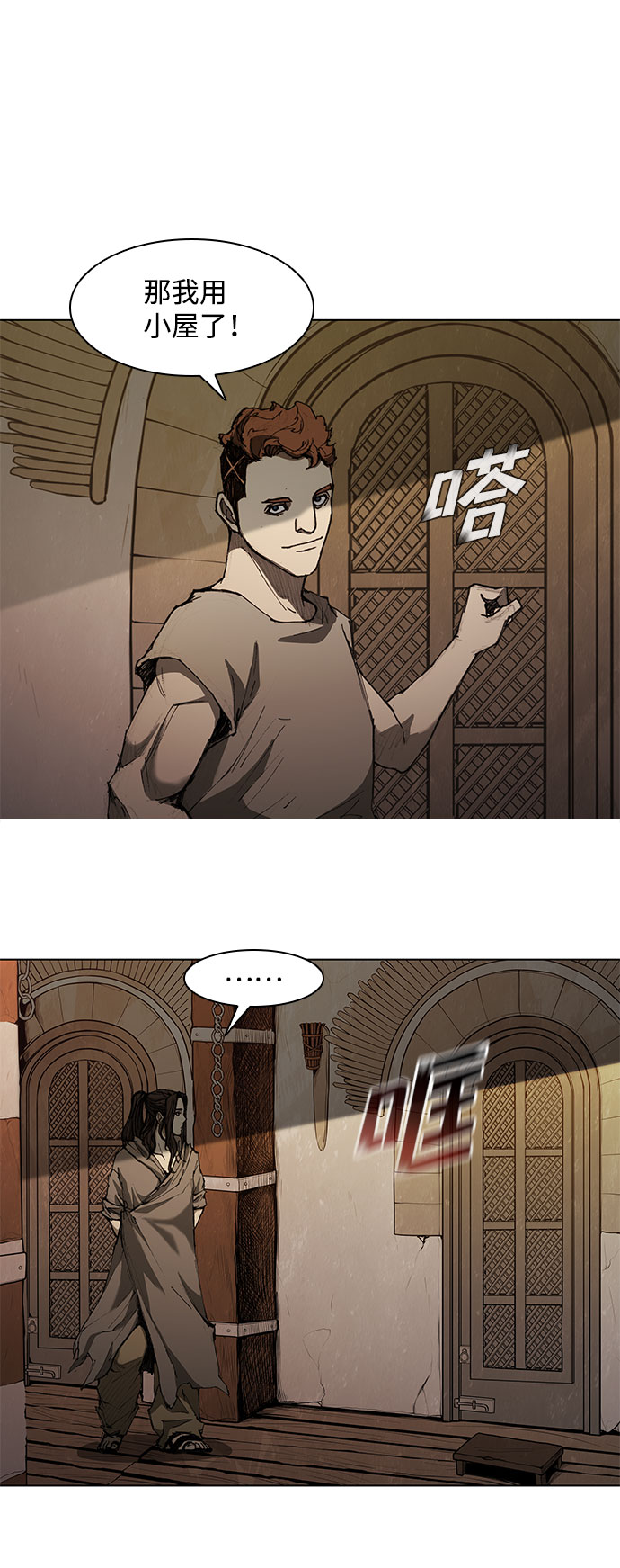 第 45 页