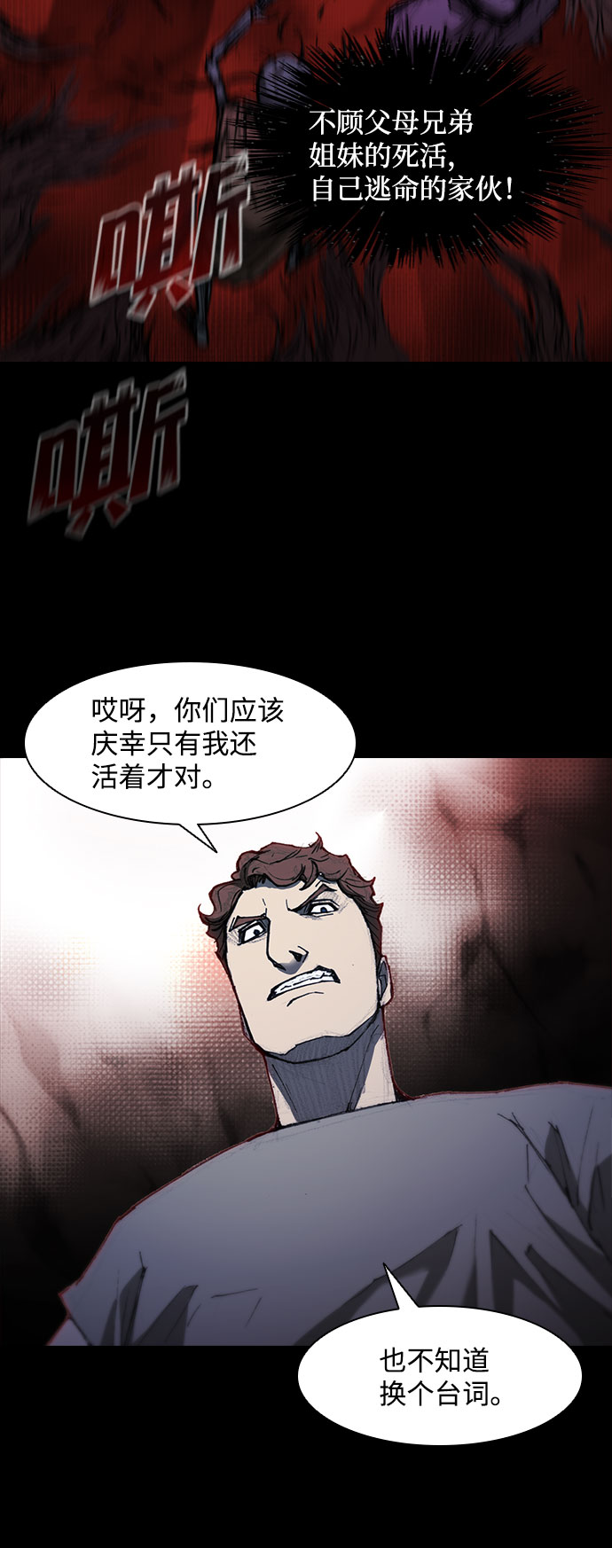 第 56 页