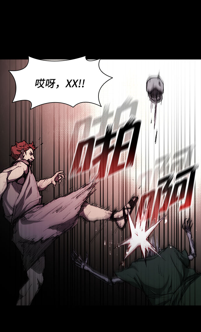 第 59 页