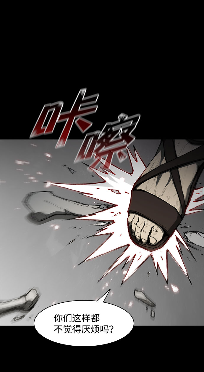 第 64 页