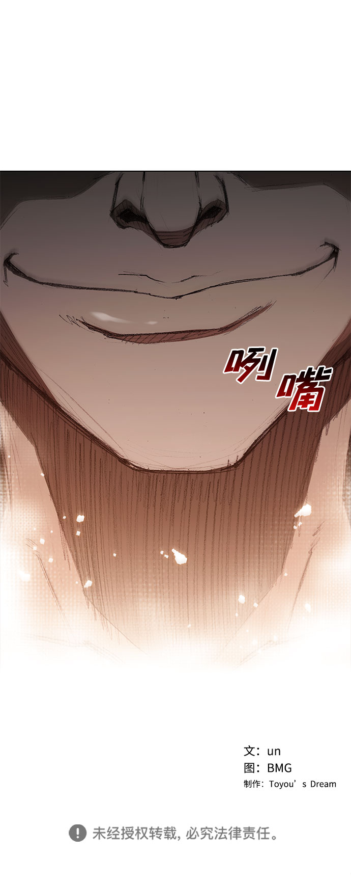 第 67 页