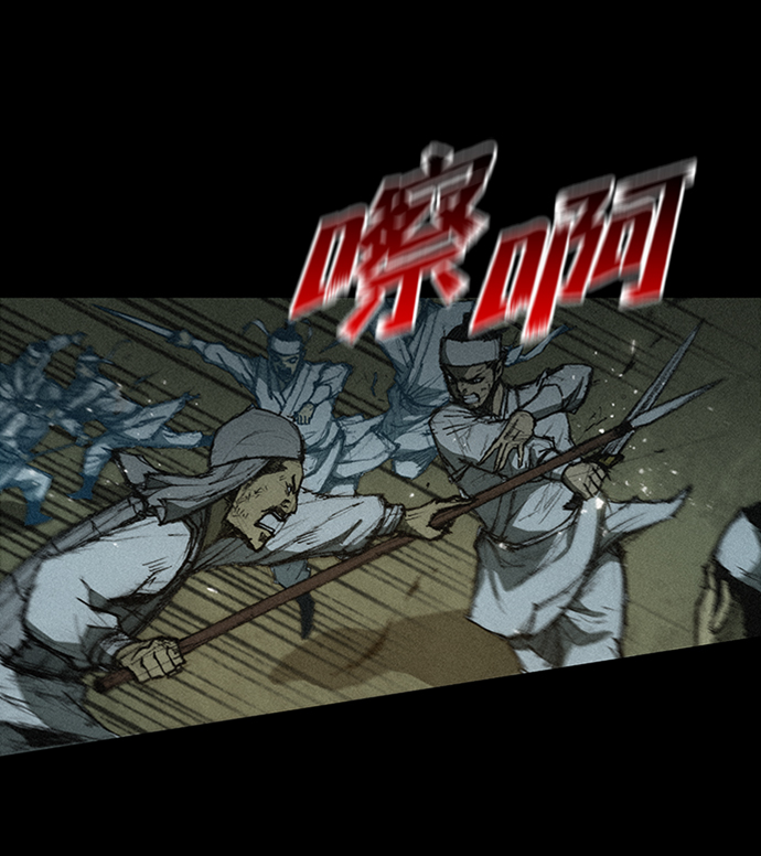第 33 页