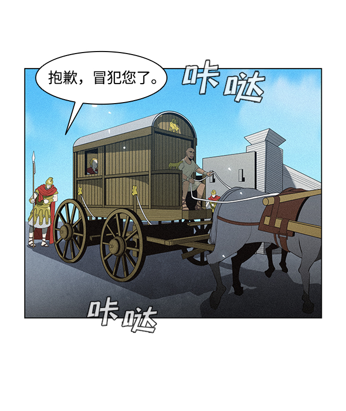 第 64 页