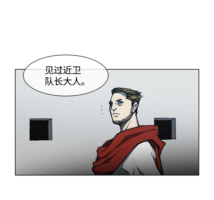 第 67 页