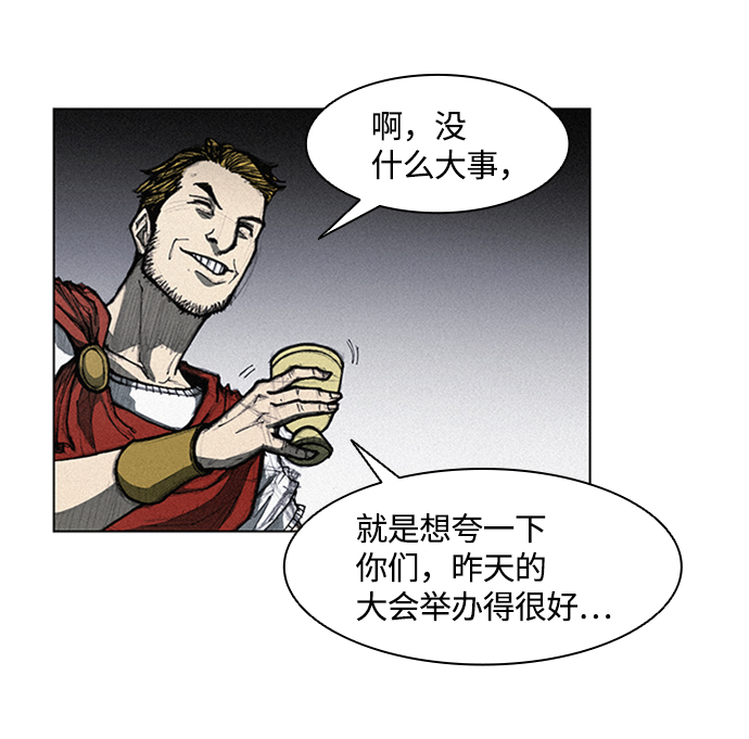 第 72 页