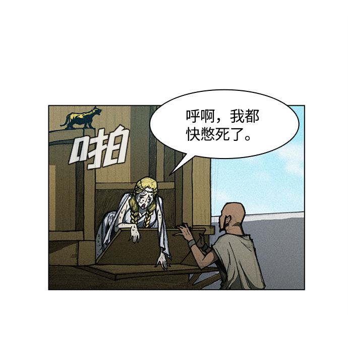 第 75 页