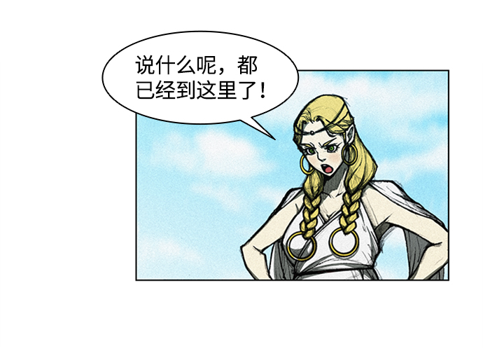 第 78 页