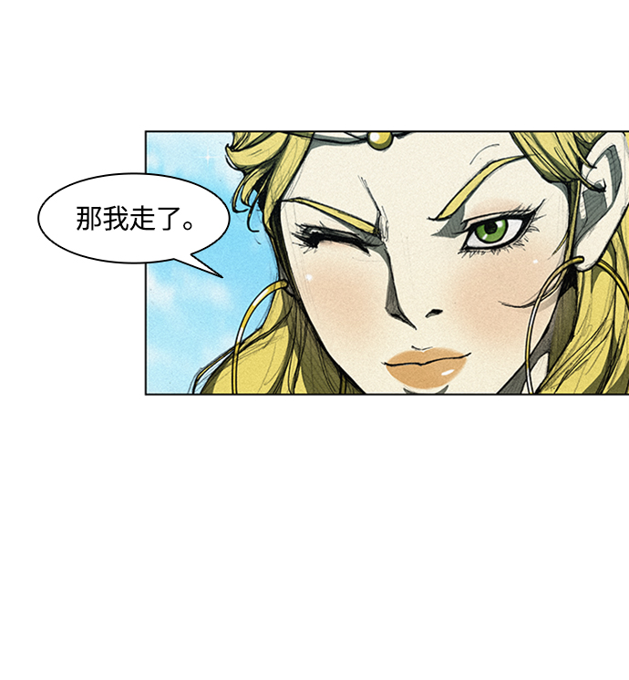 第 81 页