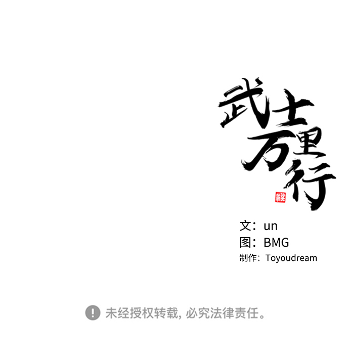 第 84 页