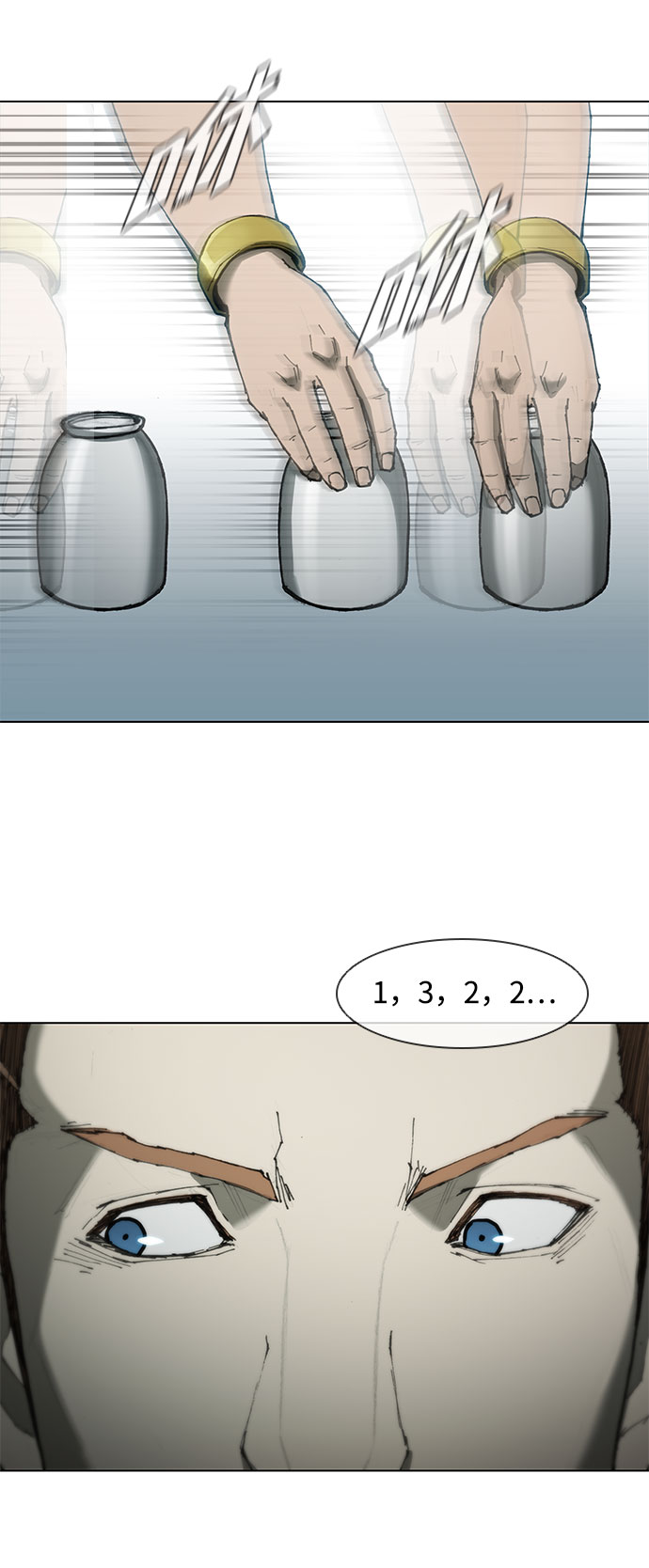 第 62 页