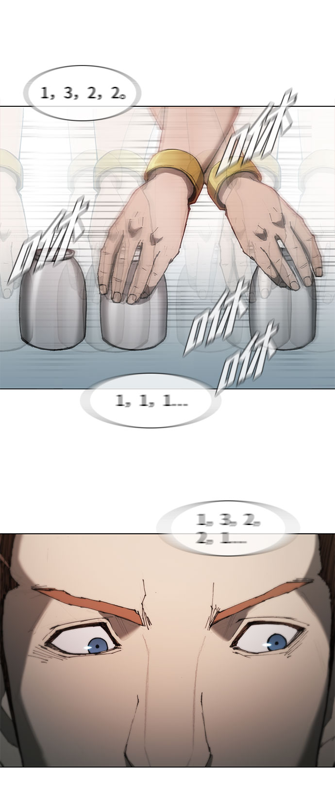 第 63 页
