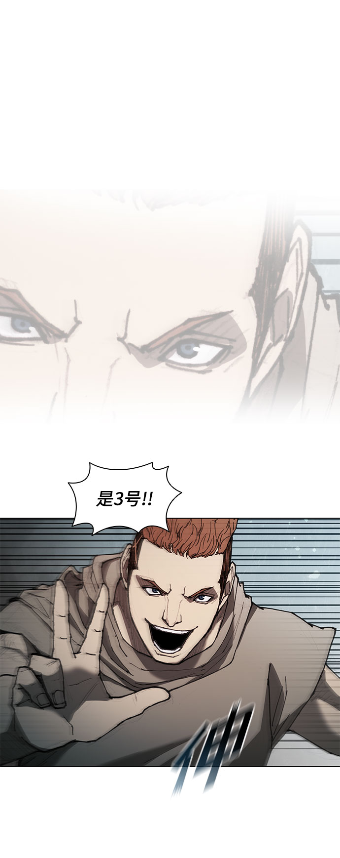 第 67 页