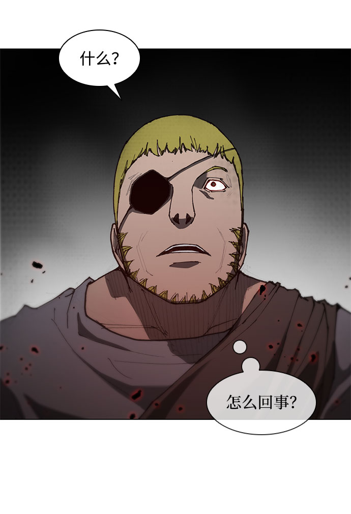 第 70 页