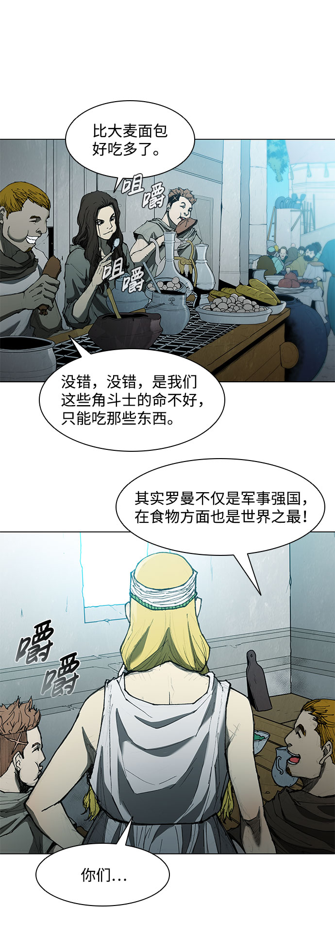 第 52 页