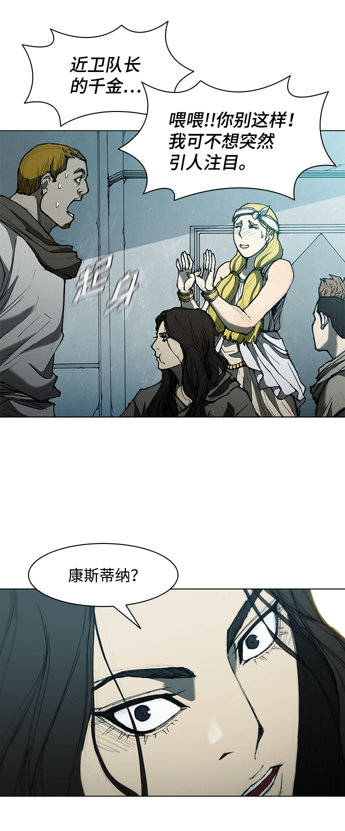 第 55 页