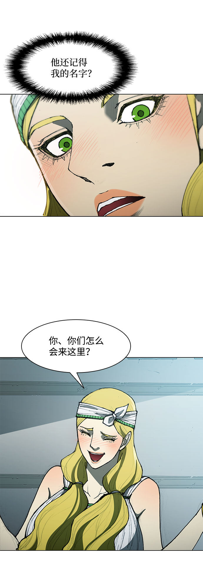 第 56 页