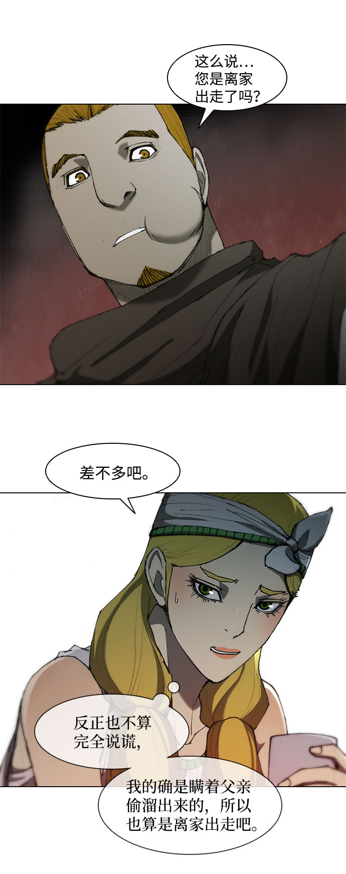 第 37 页