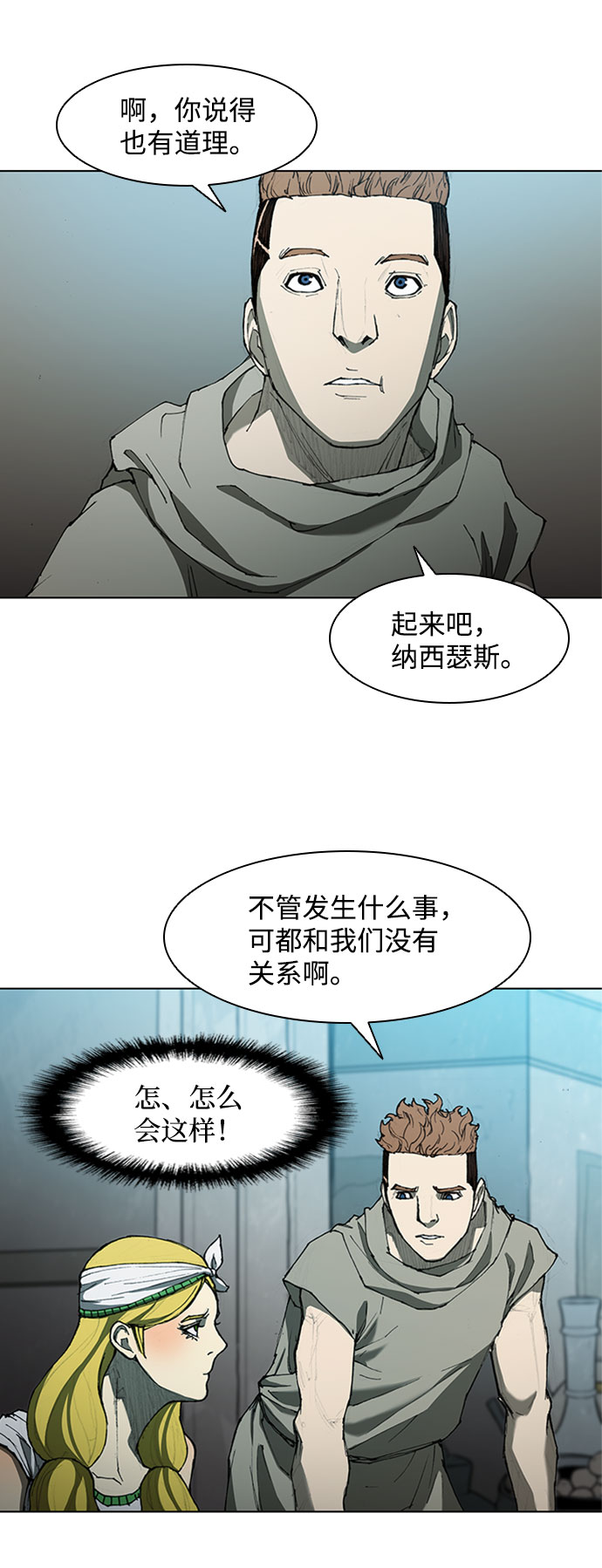 第 40 页