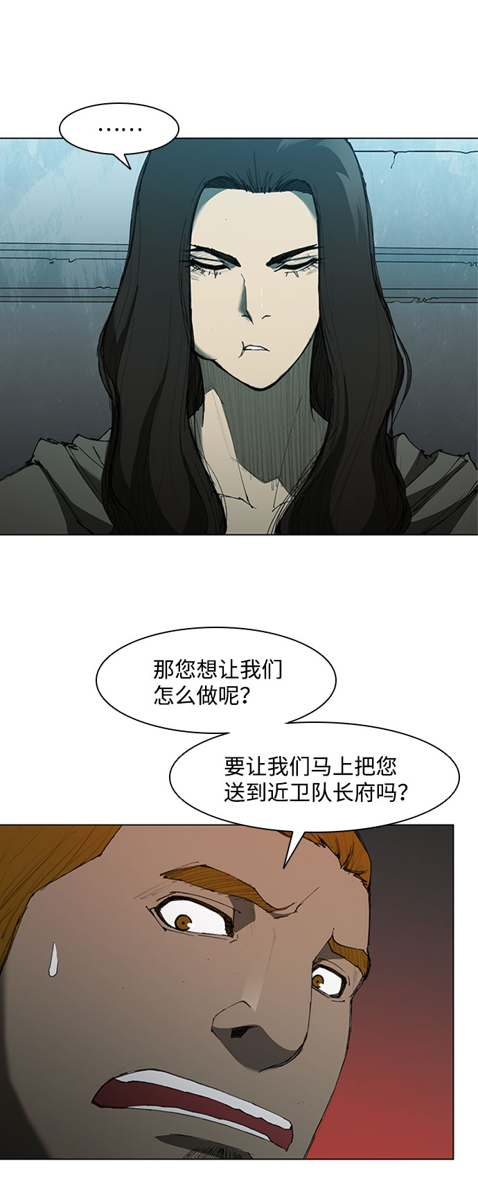 第 43 页