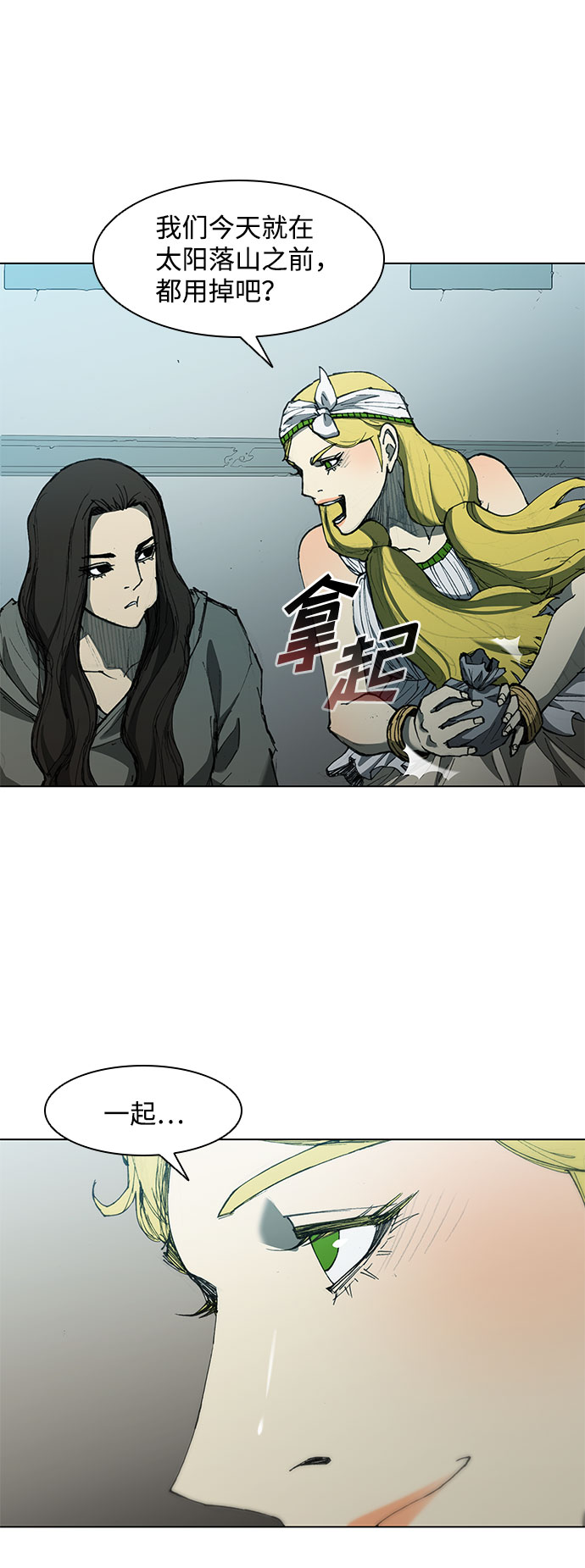 第 50 页