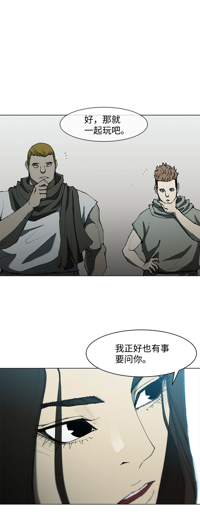 第 51 页