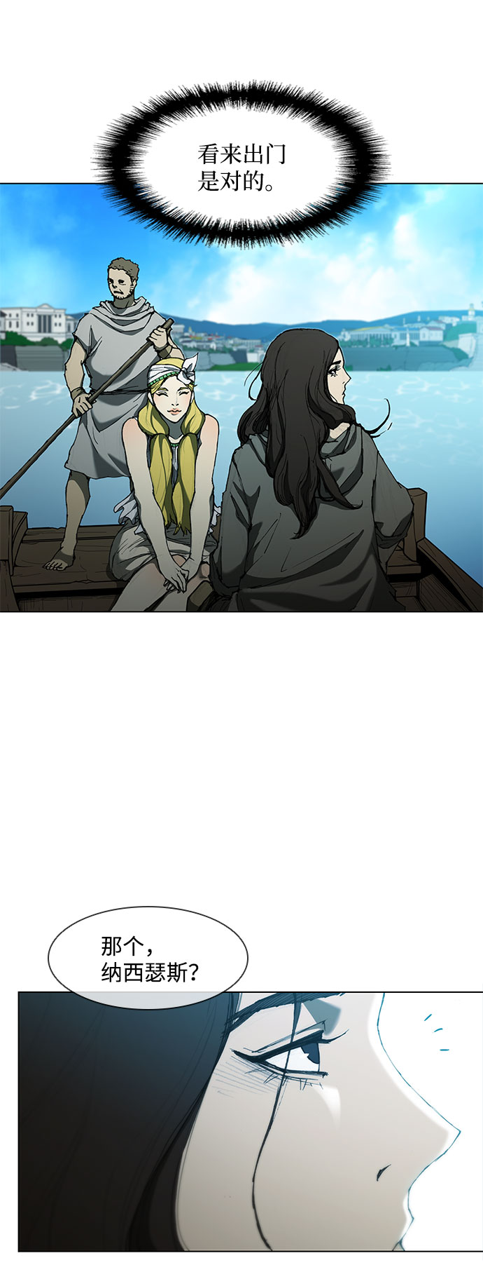 第 62 页