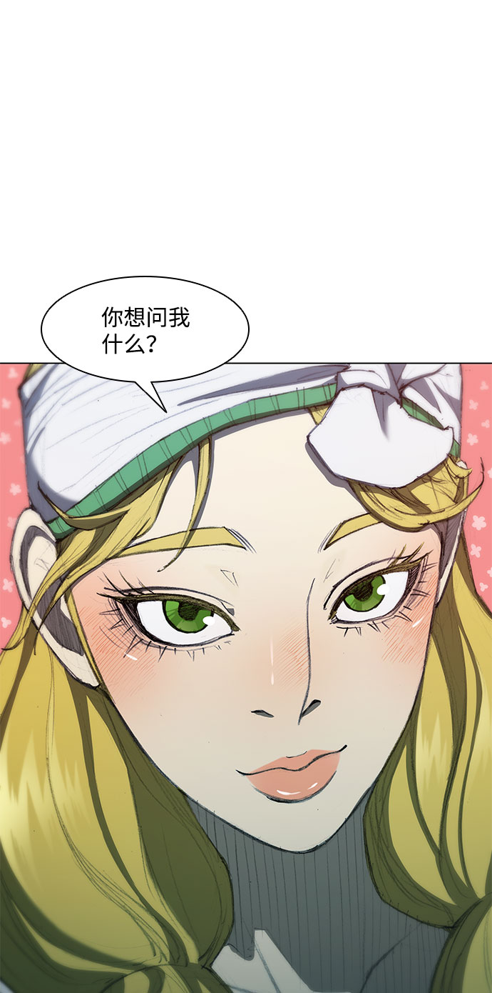 第 64 页