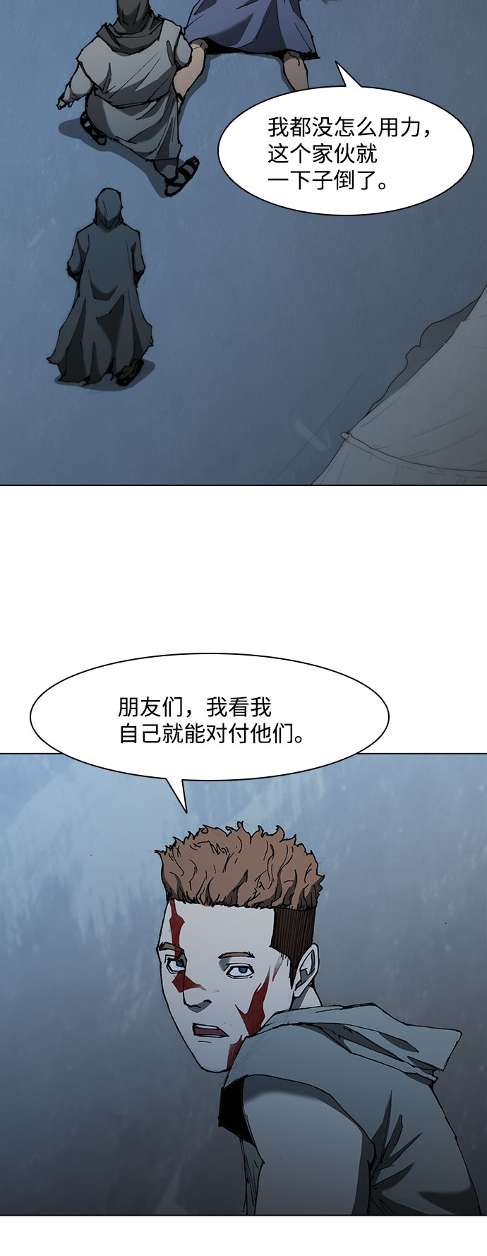 第 30 页