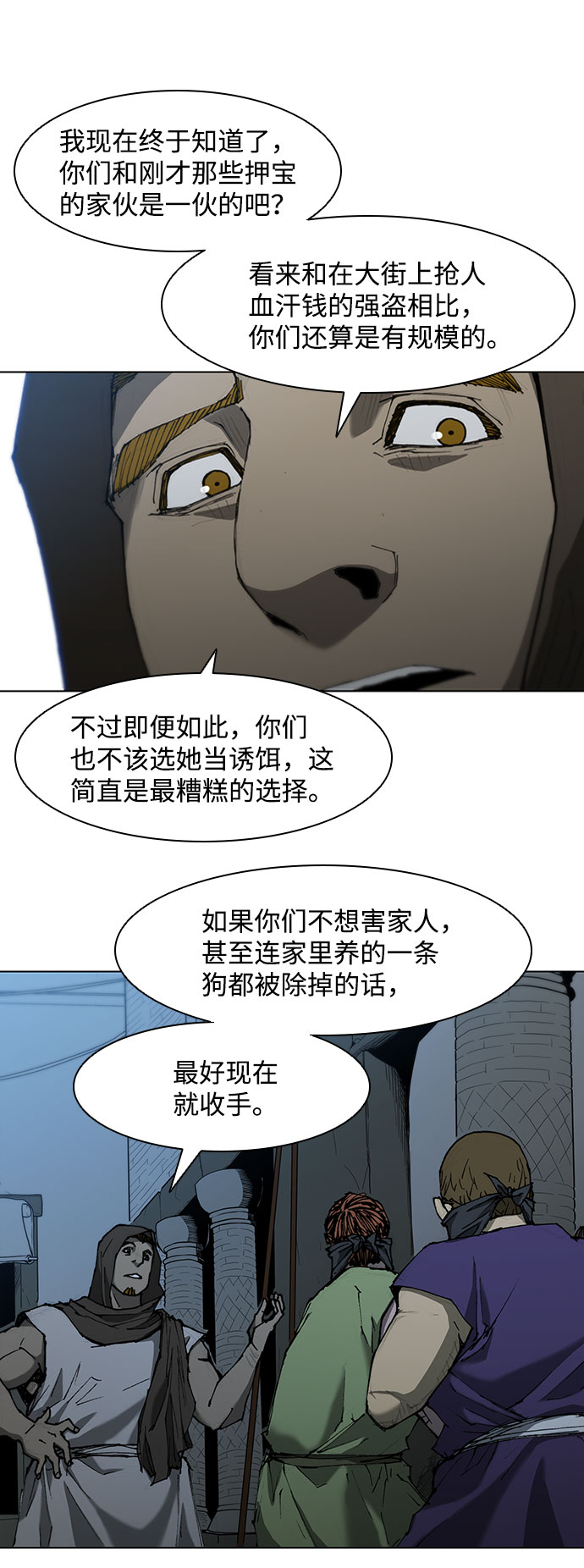 第 40 页