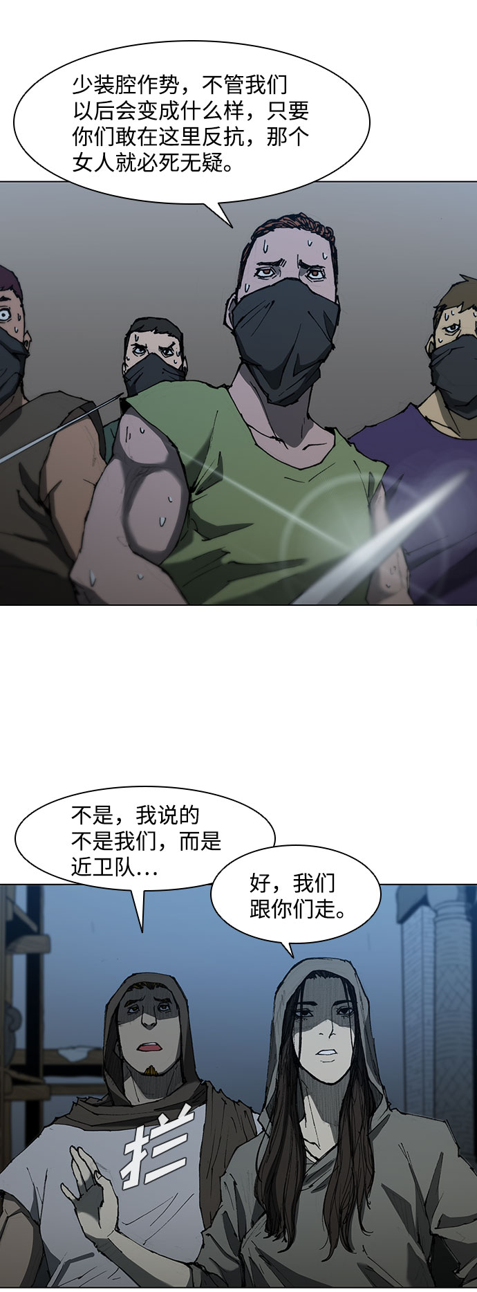 第 41 页