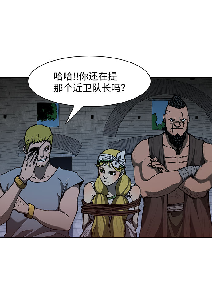 第 49 页