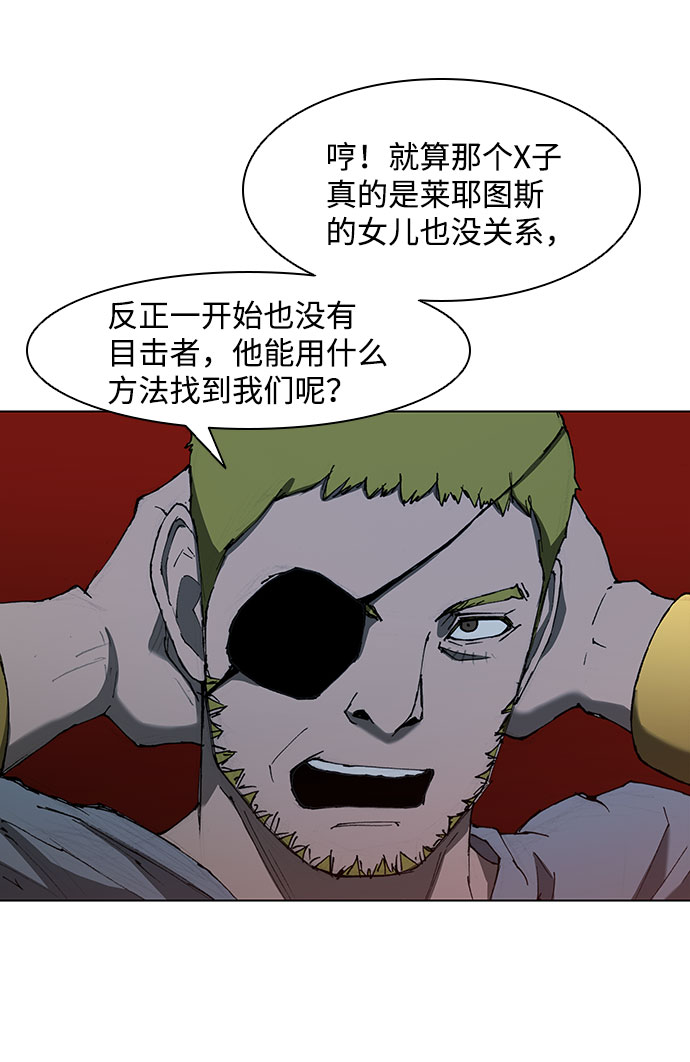 第 51 页