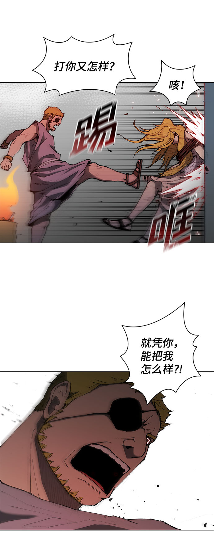 第 62 页