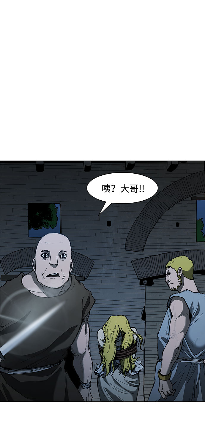 第 63 页