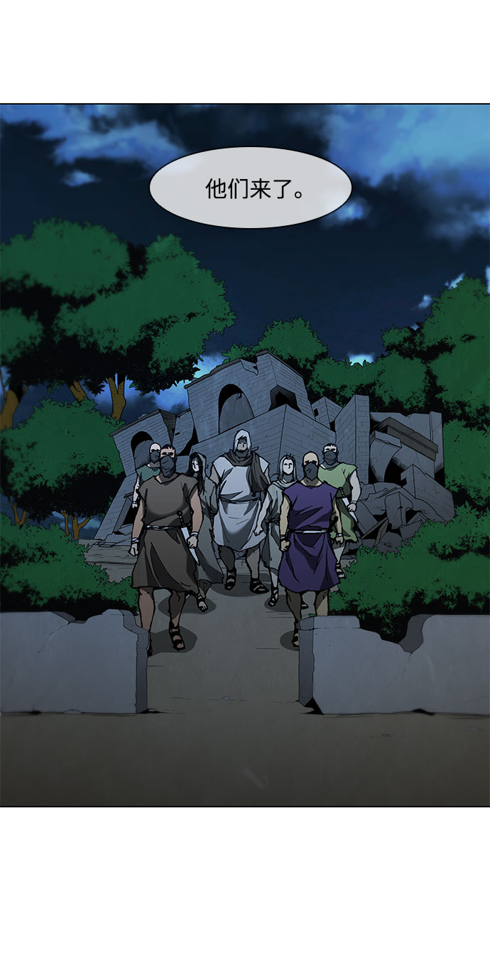 第 64 页