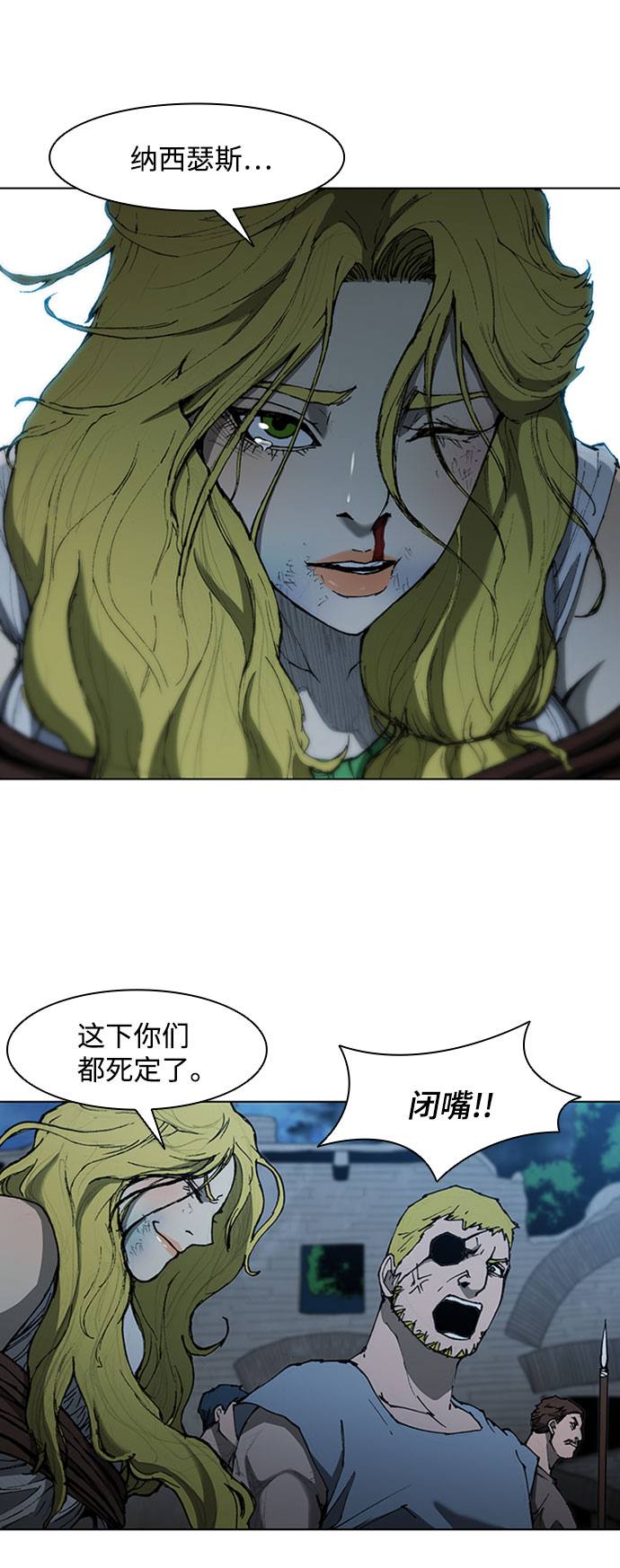第 66 页