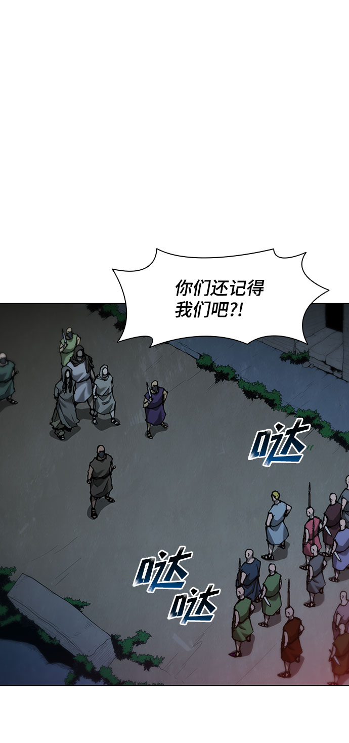 第 67 页