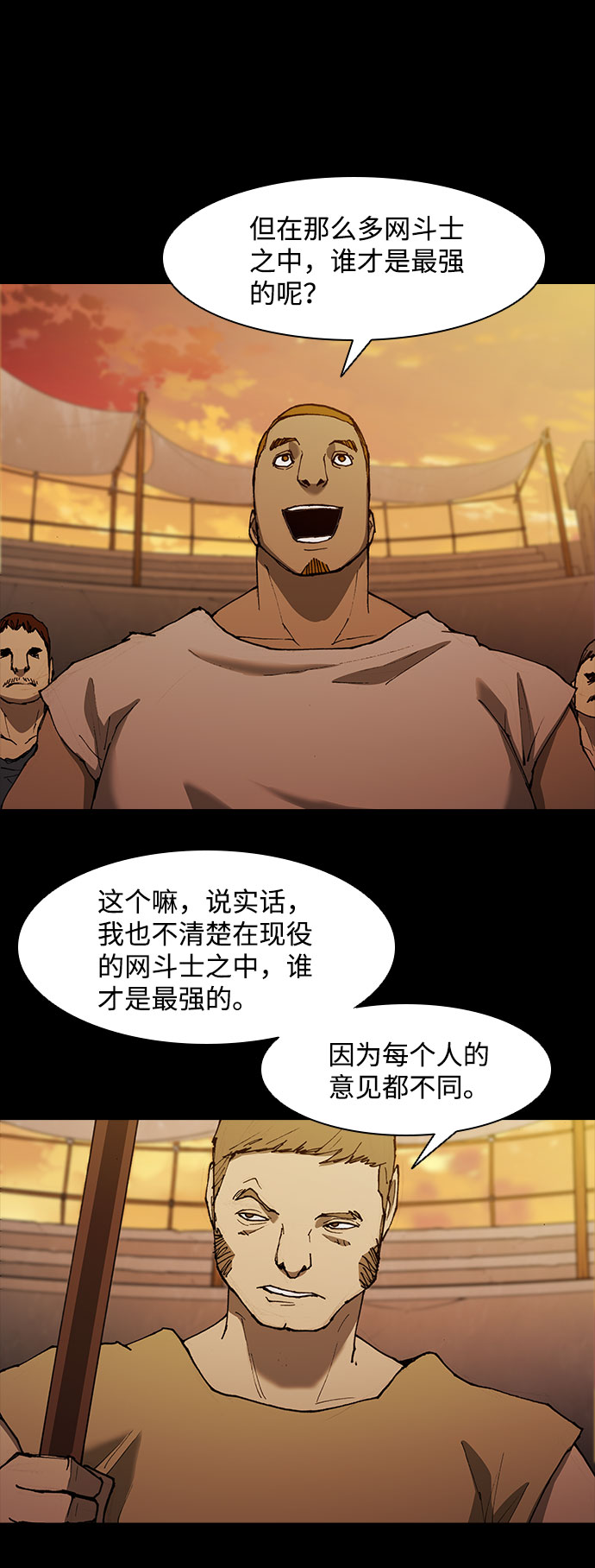 第 49 页